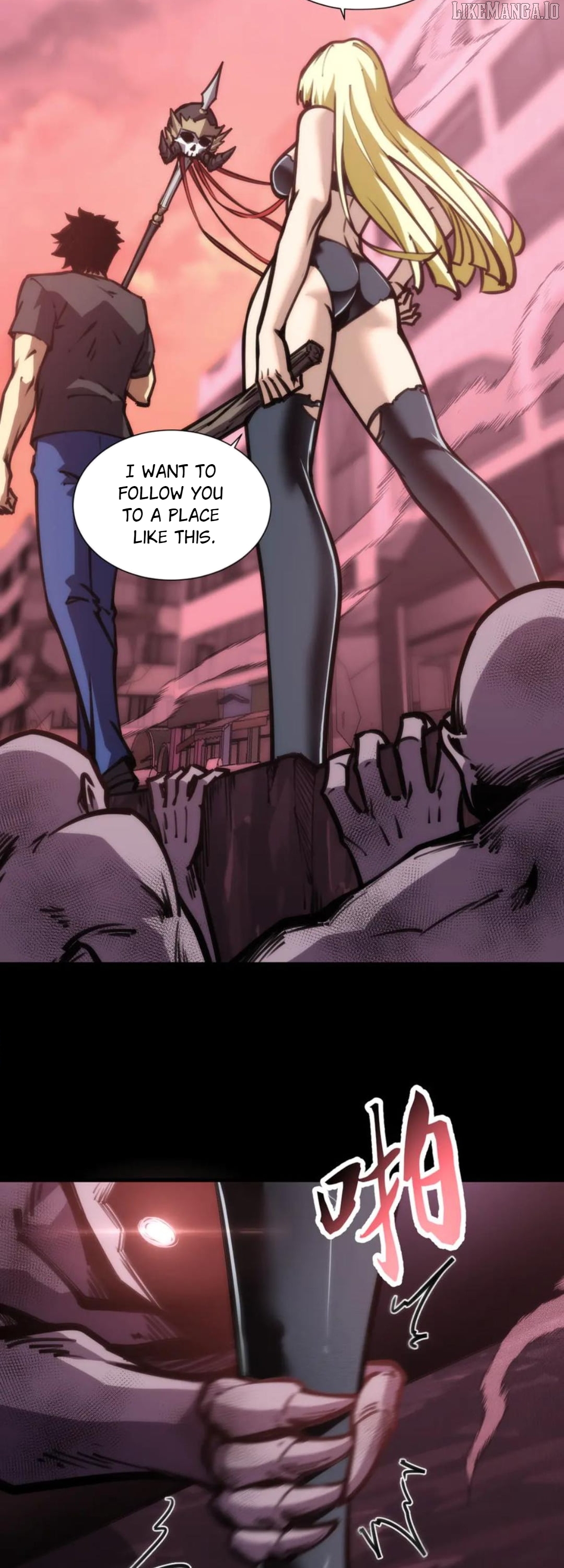 The End of the World: The Emperor Banner invites all female disciples to take their seats Chapter 30 - page 4